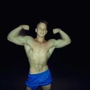 ���������� ����, ���� ������� ������, 29 ���, ������������ ��� ������, ����� � ���������