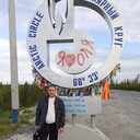 ���������� ������, ���� ������� ������, 49 ���, ������������ ��� ������, ����� � ���������