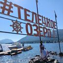 ���������� �������, ���� ������� �����, 38 ���, ������������ ��� ������, ����� � ���������, c�������� ���������