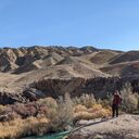 ���������� ���������, ���� ������� �������, 32 ����, ������������ ��� ������, ����� � ���������