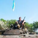 ���������� �������, ���� ������� �������, 32 ����, ������������ ��� ������, ����� � ���������, c�������� ���������