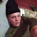 ���������� �������, ���� ������� ������, 26 ���, ������������ ��� ������, ����� � ���������, c�������� ���������