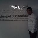 ���������� ������, ���� ������� �����, 39 ���, ������������ ��� ������