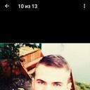 ���������� �������, ���� ������� ����, 29 ���, ������������ ��� ������, ����� � ���������