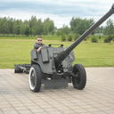 ���������� ������, ���� ������� �����, 33 ����, ������������ ��� ������