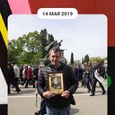 ���������� �����������, ���� ������� �����, 47 ���, ������������ ��� ������, ����� � ���������