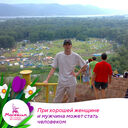 ���������� ��������, ���� ������� �����, 44 ����, ������������ ��� c�������� ���������