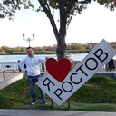 ���������� ������-��-����, ���� ������� �������, 37 ���, ������������ ��� ����� � ���������, c�������� ���������, ���������