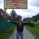  ,   Edik, 35 ,   ,   , c 