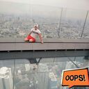 ���������� ������, ���� ������� �������, 45 ���, ������������ ��� ������, ����� � ���������, c�������� ���������, ���������