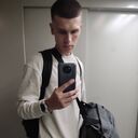 ���������� �����, ���� ����� ������, 20 ���, ������������ ��� ������, ����� � ���������