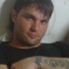  ,   Egorchik, 38 ,     , c 