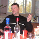 ���������� ������ ��������, ���� ������� �������, 52 ����, ������������ ��� ������, ����� � ���������, c�������� ���������