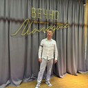 ���������� �����������, ���� ������� �����, 41 ���, ������������ ��� ����� � ���������, c�������� ���������