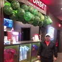 ���������� ���������, ���� ������� ��, 44 ����, ������������ ��� ������, ����� � ���������, c�������� ���������, ���������