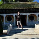 ���������� ����, ���� ������� ���������, 31 ���, ������������ ��� ������, ����� � ���������