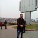 ���������� �����, ���� ������� �����, 39 ���, ������������ ��� ����� � ���������, c�������� ���������