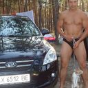 ���������� �������, ���� ������� �������, 41 ���, ������������ ��� ������