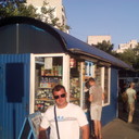 ���������� ����, ���� ������� ������, 41 ���, ������������ ��� ������, ����� � ���������, c�������� ���������