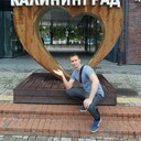 ���������� �����������-��-�����, ���� ������� ���������, 32 ����, ������������ ��� ������, ����� � ���������