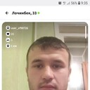 ���������� �����-���������, ���� ������� �����, 37 ���, ������������ ��� ������, ����� � ���������