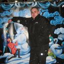 ���������� ������, ���� ������� ����, 44 ����, ������������ ��� ������