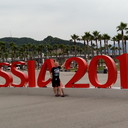 ���������� �����, ���� ������� ���������, 49 ���, ������������ ��� ������, ����� � ���������, c�������� ���������