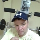 ���������� ������, ���� ������� ����, 41 ���, ������������ ��� c�������� ���������