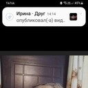 ���������� ������, ���� ������� �������, 53 ����, ������������ ��� ������, ����� � ���������, c�������� ���������