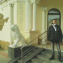 ���������� ���������, ���� ������� ���������, 28 ���, ������������ ��� ������, ����� � ���������, c�������� ���������