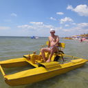 ���������� �����, ���� ������� ����, 33 ����, ������������ ��� ����� � ���������, c�������� ���������