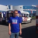 ���������� �������, ���� ������� ����, 52 ����, ������������ ��� ������, ����� � ���������, c�������� ���������