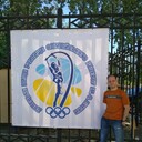 ���������� ��������������, ���� ������� ����, 33 ����, ������������ ��� ������, ����� � ���������, c�������� ���������