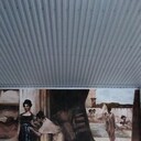 ���������� ������-��-����, ���� ����� �������, 22 ����, ������������ ��� ������, ����� � ���������