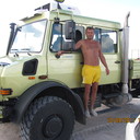 ���������� �����, ���� ������� ������, 54 ����, ������������ ��� ������