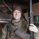 ���������� ����, ���� ������� ����, 26 ���, ������������ ��� ����� � ���������, c�������� ���������