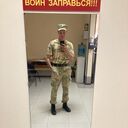 ���������� ����, ���� ������� Pavel, 26 ���, ������������ ��� ������, ����� � ���������