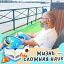 ���������� ������-��-����, ���� ������� �����, 48 ���, ������������ ��� ������, ����� � ���������, c�������� ���������, ���������