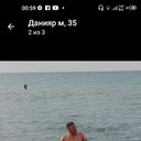 ���������� ������, ���� ������� ������, 32 ����, ������������ ��� ������, ����� � ���������, c�������� ���������, ���������