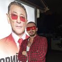 ���������� ���������, ���� ������� ����, 38 ���, ������������ ��� ������, ����� � ���������