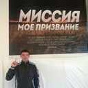 ���������� ������, ���� ������� �����, 33 ����, ������������ ��� ������, ����� � ���������, c�������� ���������