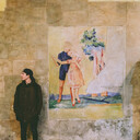 ���������� ����, ���� ����� �������, 23 ����, ������������ ��� ����� � ���������, c�������� ���������