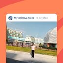 ���������� �����������, ���� ������� ��������, 27 ���, ������������ ��� ������, ����� � ���������, ���������