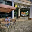 ���������� �����, ���� ������� Akmuhammet, 31 ���, ������������ 