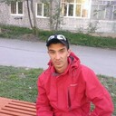 ���������� ������� ����, ���� ������� ����, 44 ����, ������������ ��� ����� � ���������, c�������� ���������