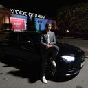 ���������� ������, ���� ������� ������, 33 ����, ������������ ��� ������, ����� � ���������, c�������� ���������