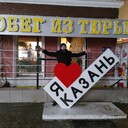 ���������� ������, ���� ������� ������, 35 ���, ������������ ��� ����� � ���������, c�������� ���������, ���������