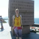 ���������� ������� ��������, ���� ������� ������, 29 ���, ������������ ��� ������, ����� � ���������, c�������� ���������, ���������