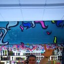 ���������� ����, ���� ������� ��������, 37 ���, ������������ ��� c�������� ���������