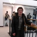 ���������� �����, ���� ������� �����, 41 ���, ������������ ��� ������, ����� � ���������, c�������� ���������